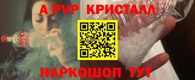 2c-b Пушкино
