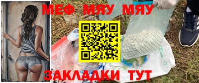 2c-b Пушкино