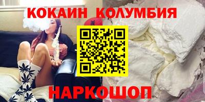 MESCALINE Пугачёв