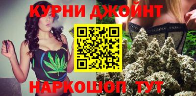 MESCALINE Пугачёв