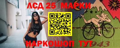 2c-b Пушкино