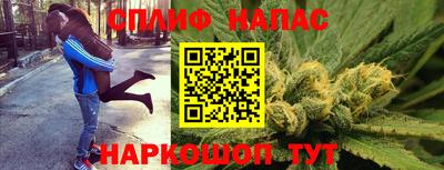 MESCALINE Пугачёв