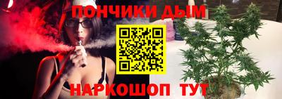 MESCALINE Пыть-Ях