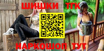 MESCALINE Пугачёв