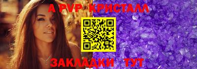 2c-b Пушкино