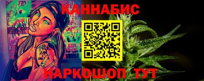 2c-b Пушкино