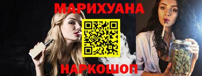 2c-b Пушкино