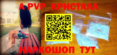 2c-b Пушкино