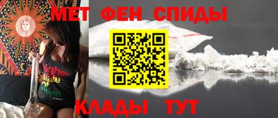 MESCALINE Пугачёв