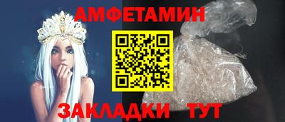 2c-b Пушкино