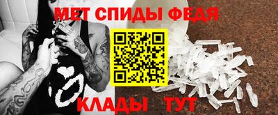 MESCALINE Пыть-Ях