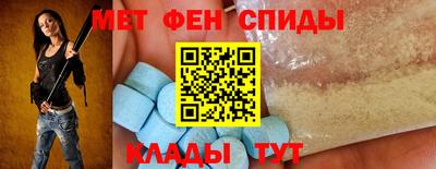 MESCALINE Пыть-Ях