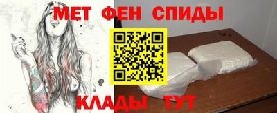 2c-b Пушкино