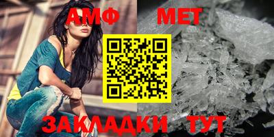 MESCALINE Пугачёв