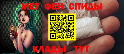 MESCALINE Пугачёв