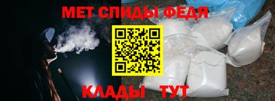 COCAINE Партизанск