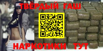 MESCALINE Пыть-Ях