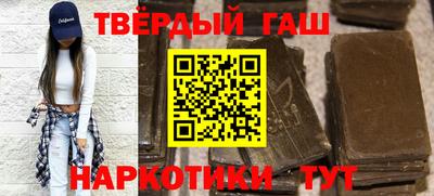 2c-b Пушкино