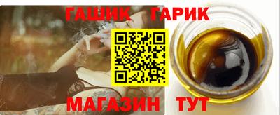 MESCALINE Пыть-Ях