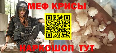 2c-b Пушкино